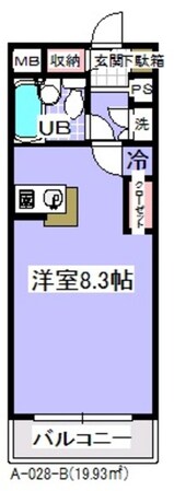 ローズマンションA28番館の物件間取画像